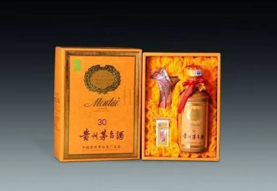 林芝年份茅台酒回收