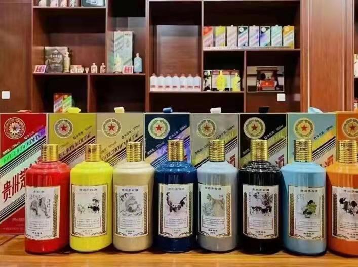 林芝名酒鉴定部分方法